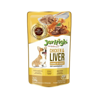 JERHIGH CHIC & LIVER GRAVY - Animeal