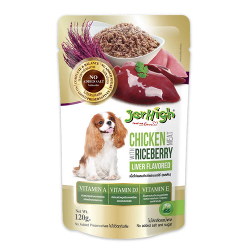 JERHIGH GRAVY IN JELLY CHIC WT RICEBERY - Animeal