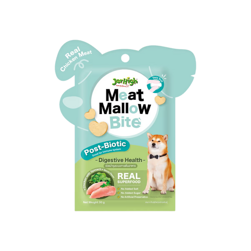 JERHIGH MEAT MALLOW DIGESTIVE HEALTH TREAT - Animeal