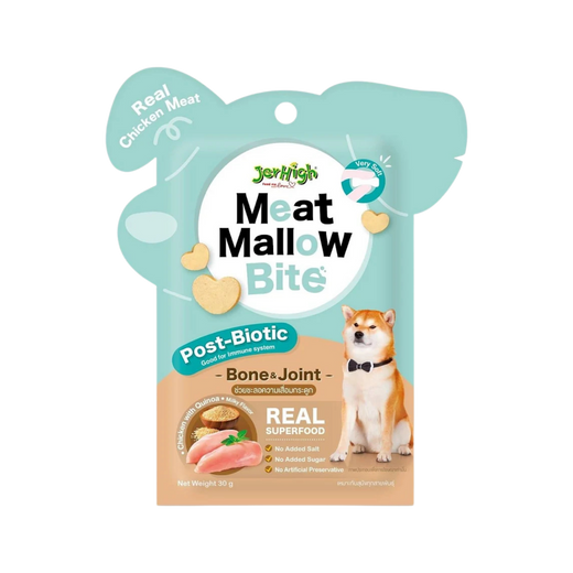 Animeal