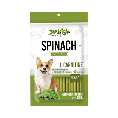 JERHIGH SPINACH TREAT (L) - Animeal