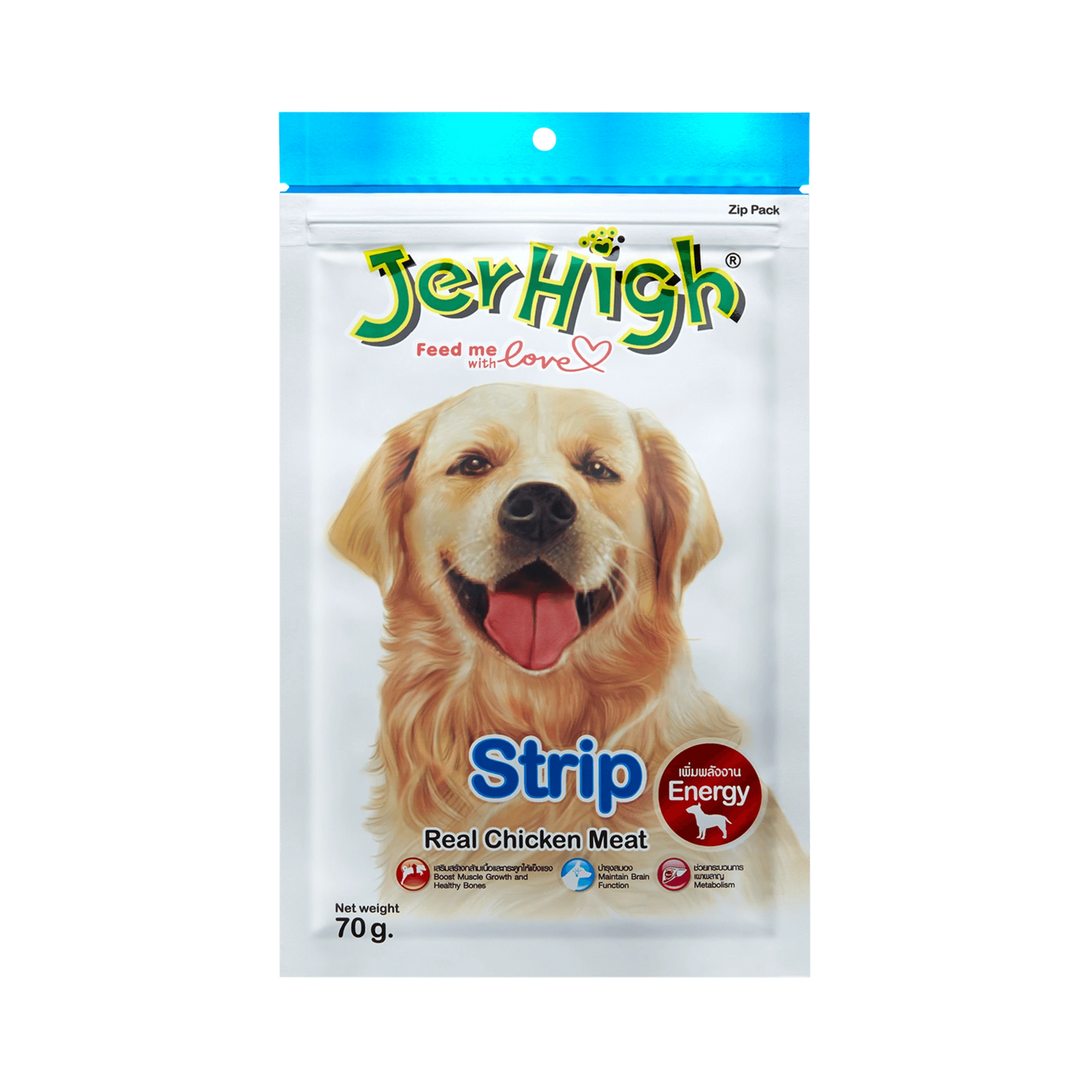 JERHIGH STRIP (S) - Animeal
