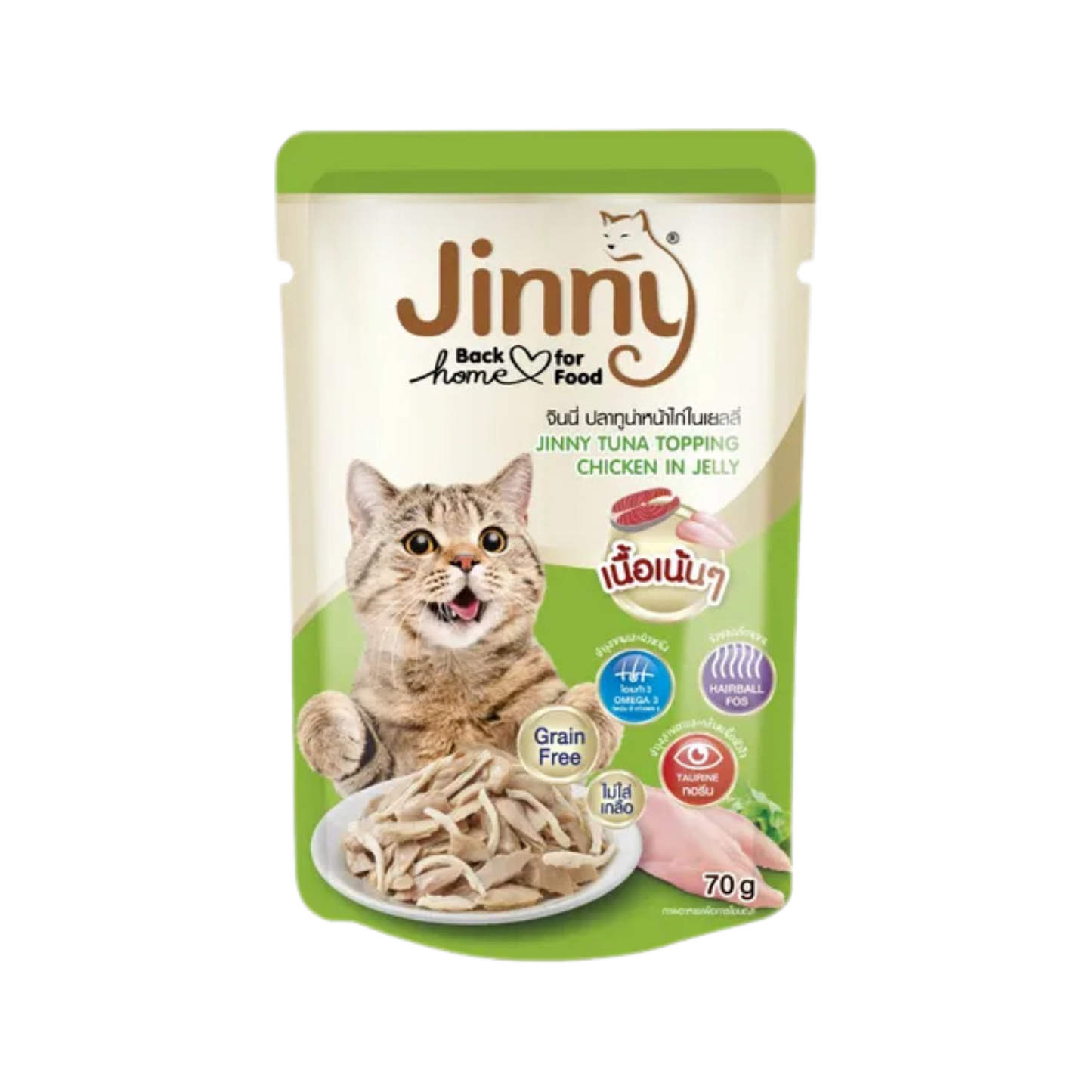JINNY TUNA IN JELLY TOPPING CHICKEN - Animeal