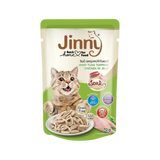 JINNY TUNA IN JELLY TOPPING CHICKEN