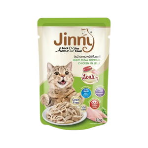 JINNY TUNA IN JELLY TOPPING CHICKEN - Animeal