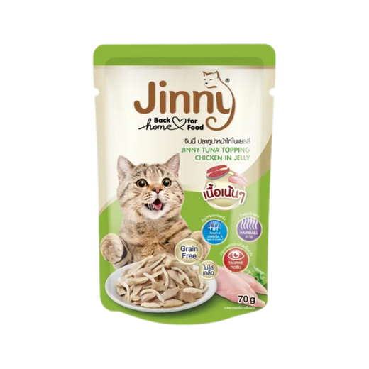 Animeal