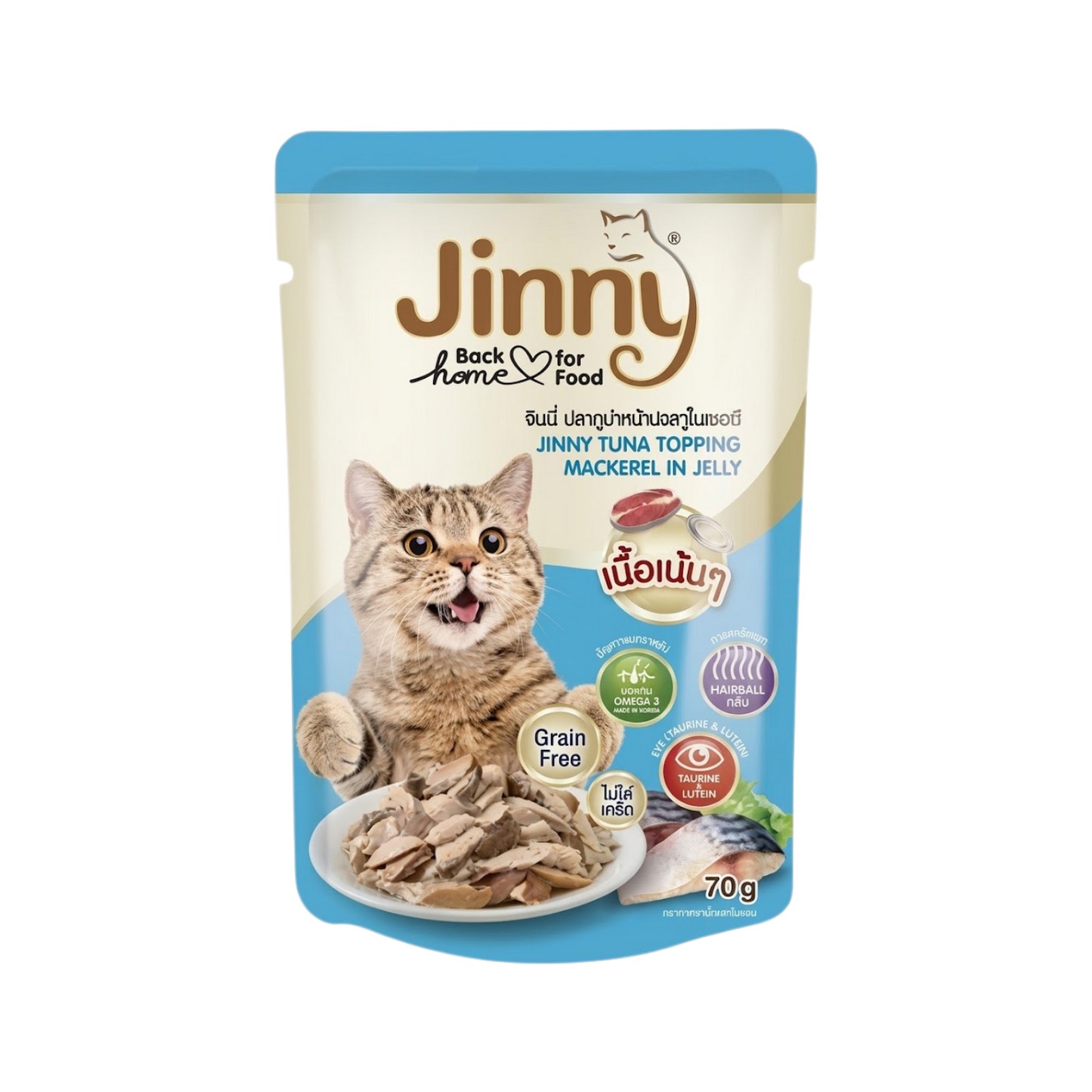 JINNY TUNA IN JELLY TOPPING MACKREL - Animeal