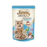 JINNY TUNA IN JELLY TOPPING MACKREL