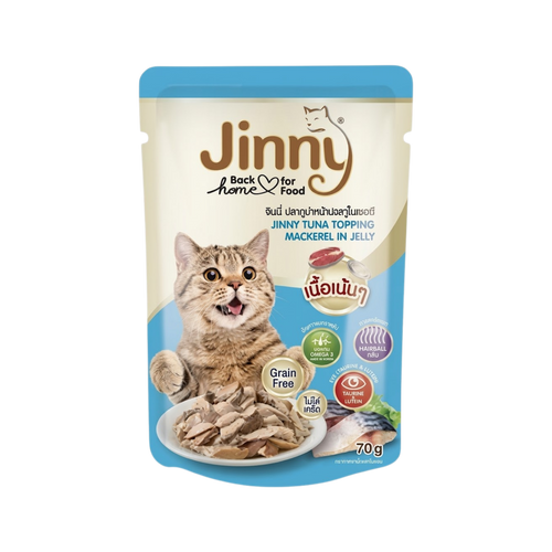 JINNY TUNA IN JELLY TOPPING MACKREL - Animeal