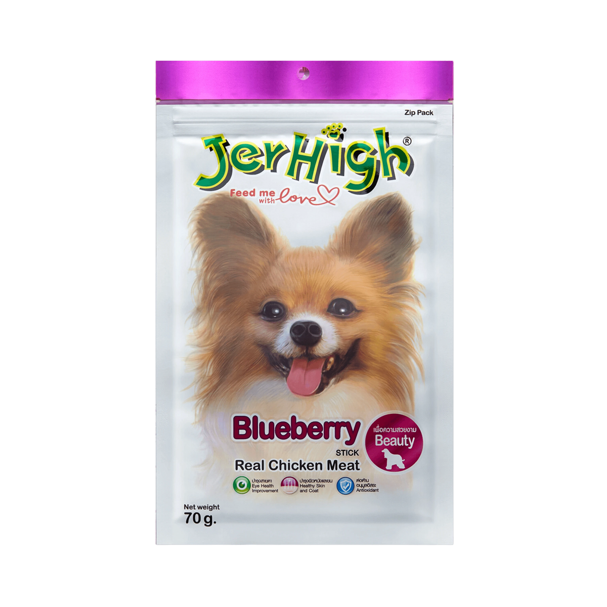 JerHigh Blueberry Dog Treat 70g - Animeal
