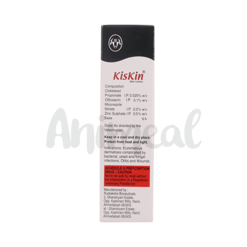 KISKIN SKIN LOTION (L) - Animeal