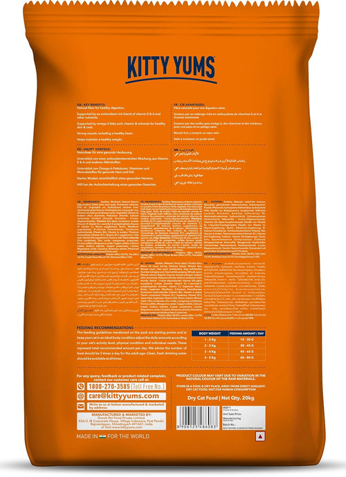 KITTY YUMS ADULT CAT DRY FOOD [20 KG] - Animeal