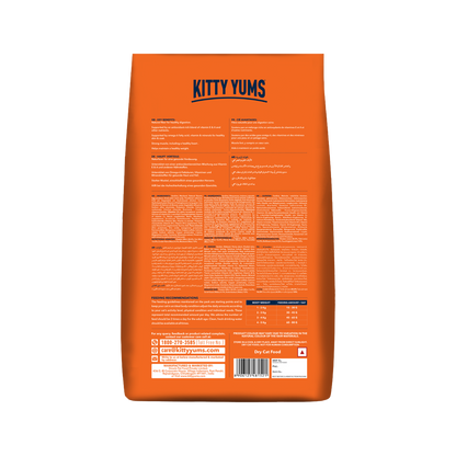 KITTY YUMS CAT ADULT DRY FOOD [3 KG] - Animeal
