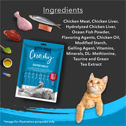 KITTY YUMS CREAMY SEAFOOS MEDLEY TREATS - Animeal