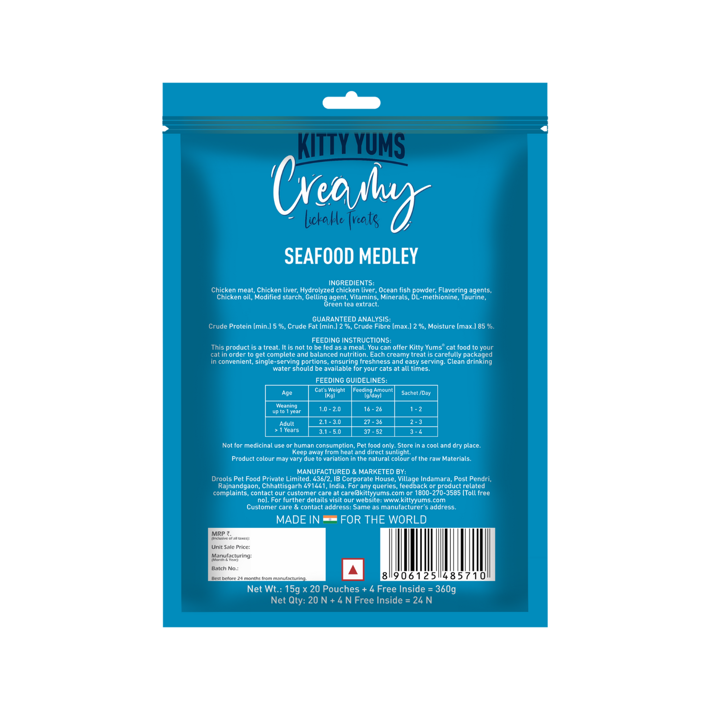 KITTY YUMS CREAMY SEAFOOS MEDLEY TREATS - Animeal