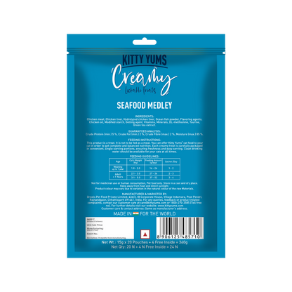 KITTY YUMS CREAMY SEAFOOS MEDLEY TREATS - Animeal