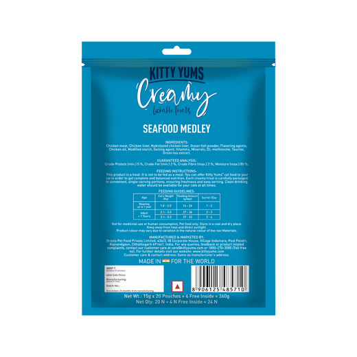 Animeal