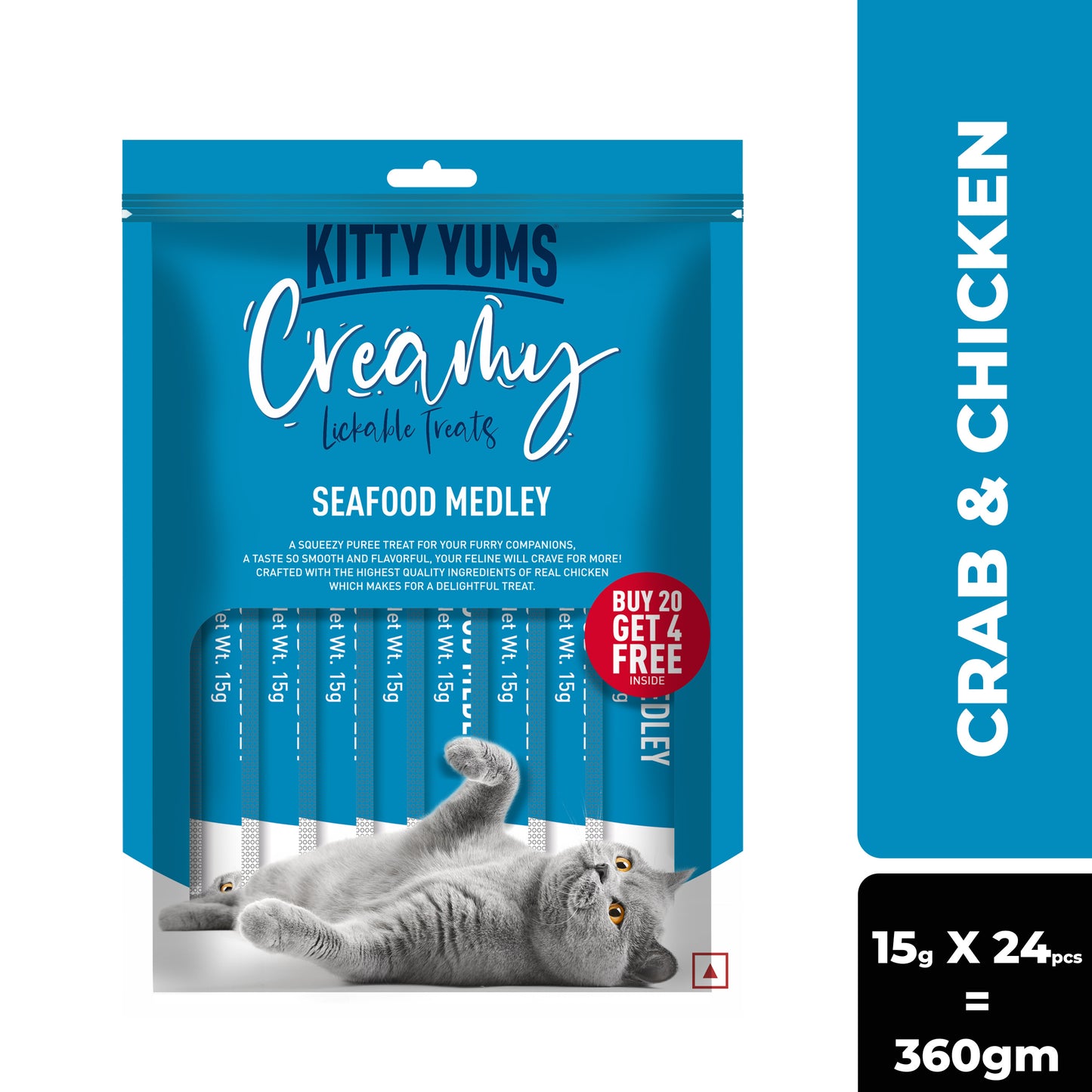 KITTY YUMS CREAMY SEAFOOS MEDLEY TREATS - Animeal