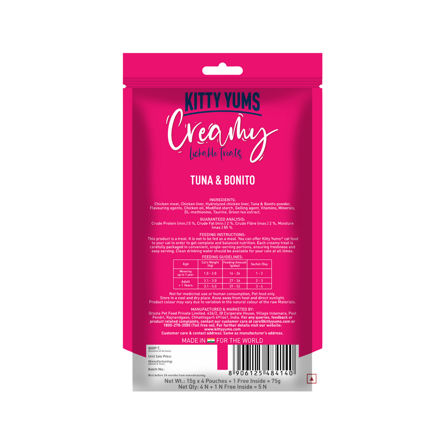 KITTY YUMS CREAMY TUNA & BONITO TREATS - Animeal