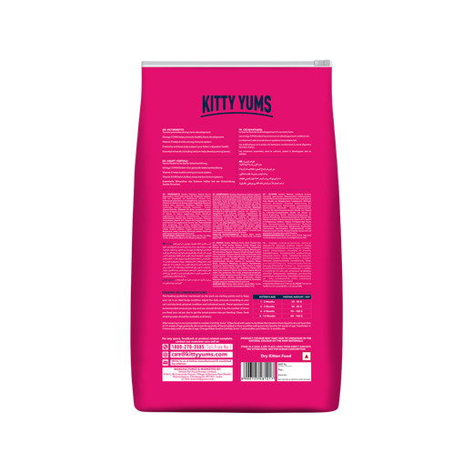 Animeal