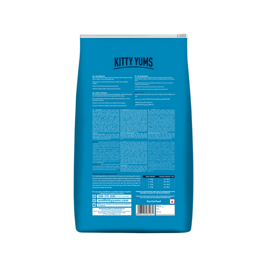 Animeal