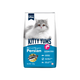 KITTY YUMS PERSIAN CAT DRY FOOD [1.2 KG]