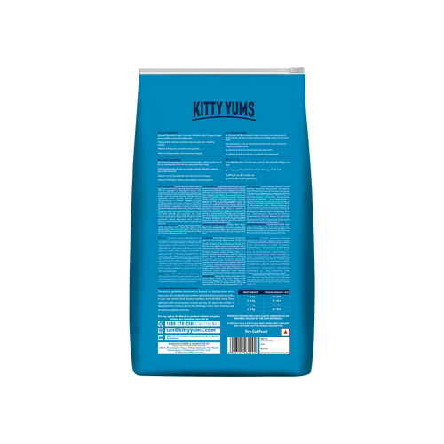 KITTY YUMS PERSIAN DRY FOOD [7 KG] - Animeal