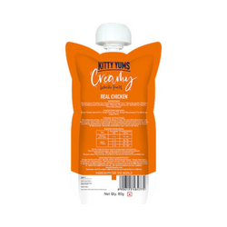 Kitty Yums Creamy Lickable Chicken Cat Treats, 80g - Animeal