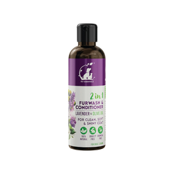 LAVENDER AND OLIVE OIL FURWASH AND CONDITIONER (200ML) - Animeal