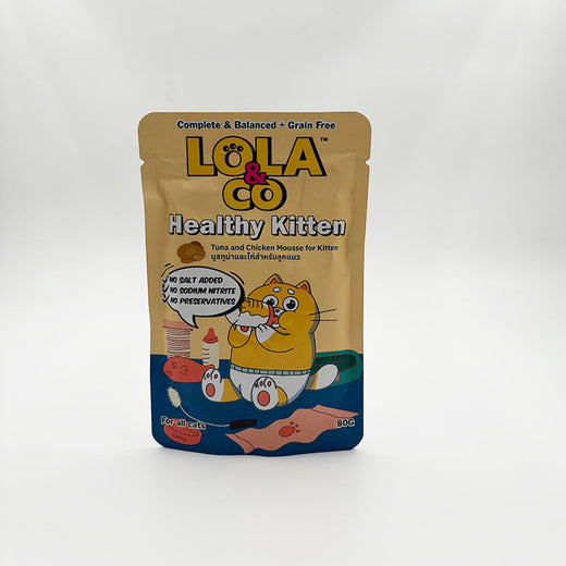 Animeal