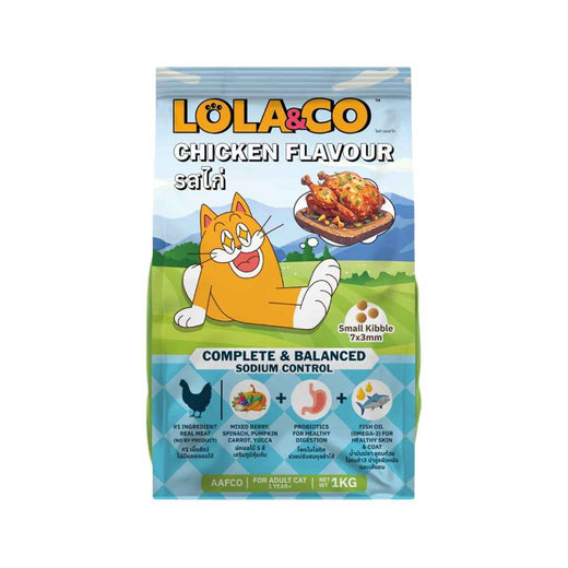 Animeal