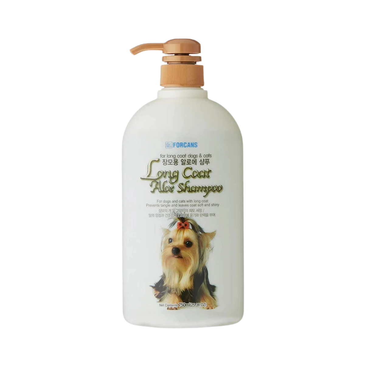 Long Coat Aloe Shampoo for Dogs, 750ml - Animeal