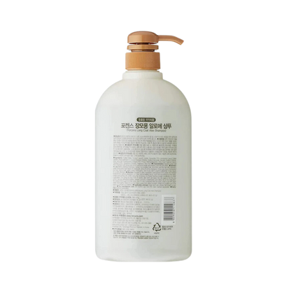 Long Coat Aloe Shampoo for Dogs, 750ml - Animeal