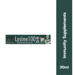 Lysine Cat Paste, 30ml - Animeal
