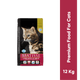 MATISSE CHIC & RICE DRY FOOD (XL)