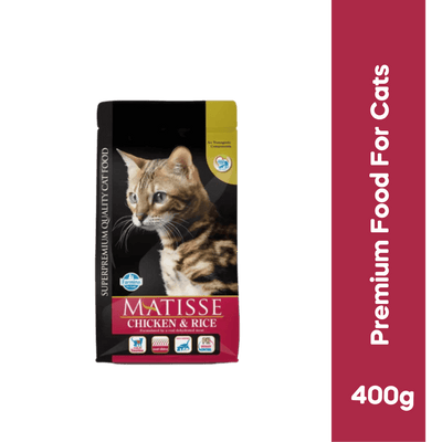 MATISSE CHICKEN & RICE DRY FOOD (S) - Animeal