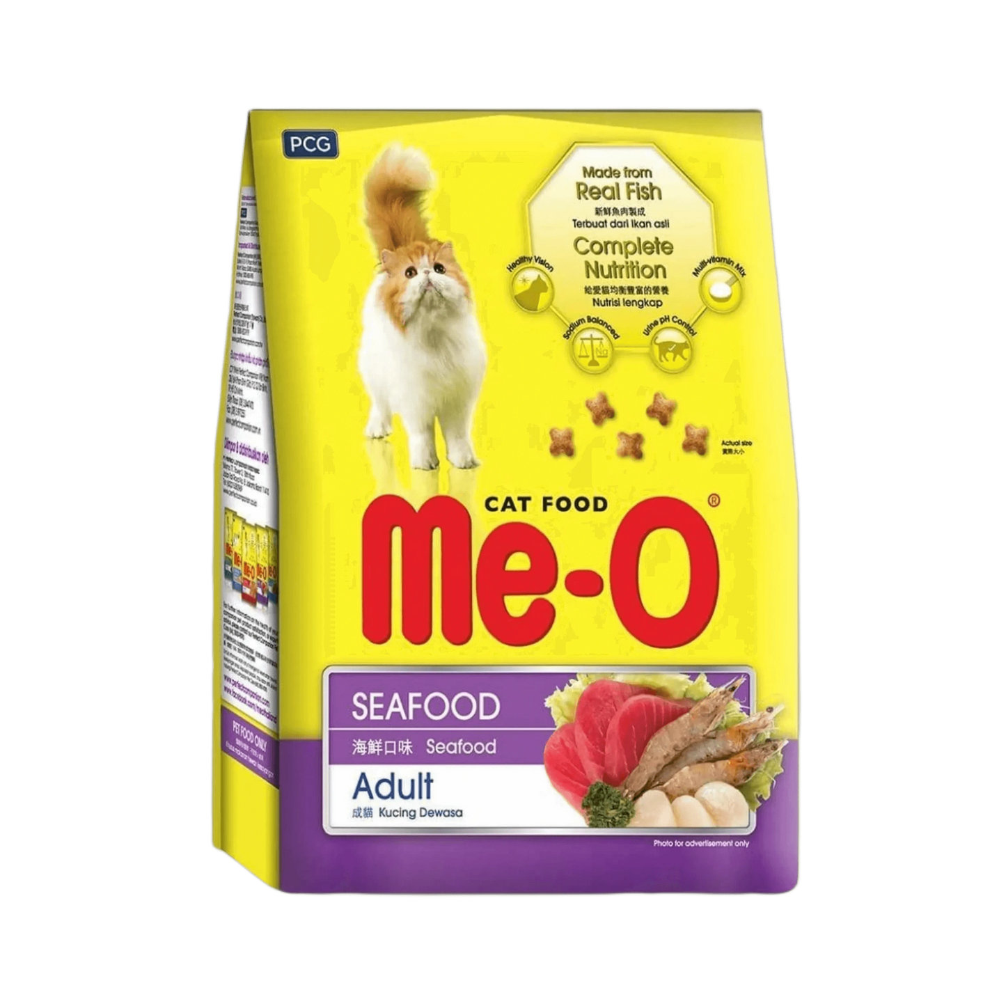 ME-O ADULT SEAFOOD DRY FOOD [1.2 KG] - Animeal