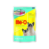 ME-O CHIC & TUNA OFFER JELLY [85 GM]