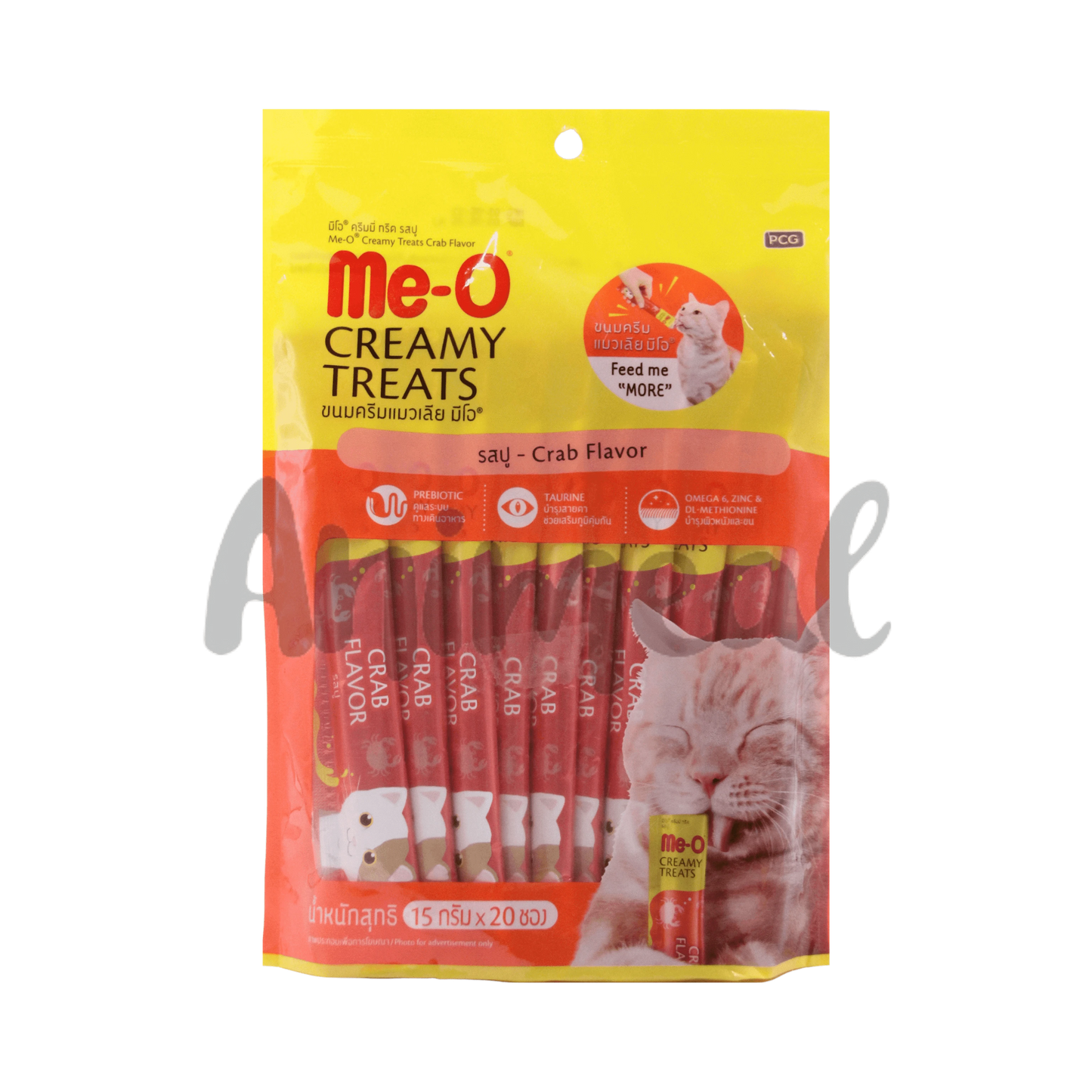 ME-O CREAMY TREAT CRAB [300 GM] - Animeal