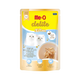 ME-O DELITE KITTEN TUNA MOOSE WET FOOD [70 GM]
