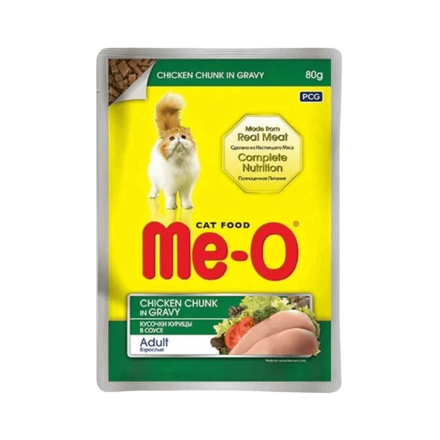 ME-O JELLY ADULT CHIC CHUNK GRAVY [80 GM] - Animeal