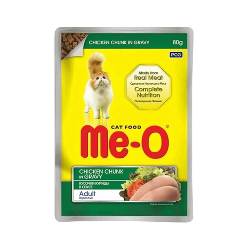 ME-O JELLY ADULT CHIC CHUNK GRAVY [80 GM] - Animeal