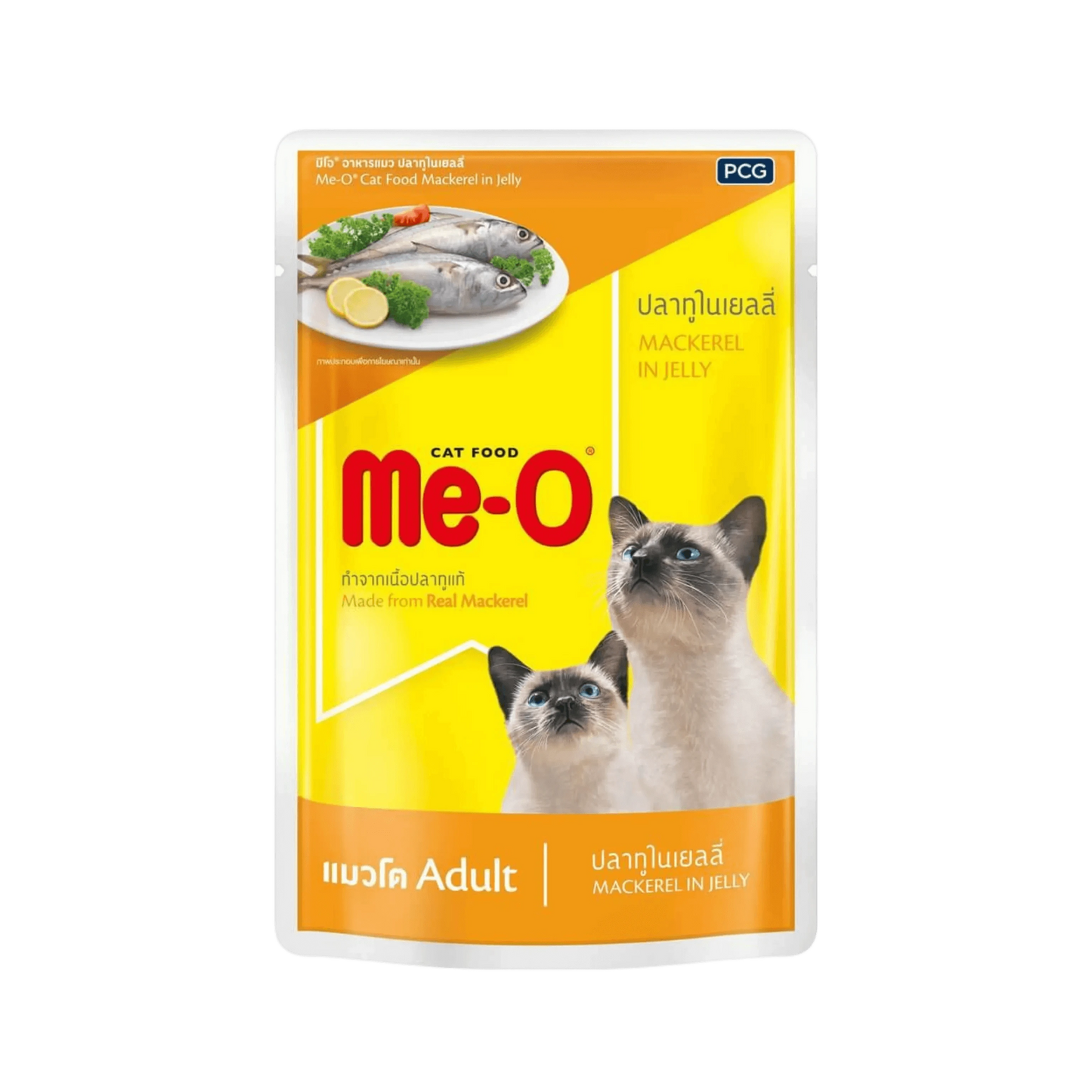 ME-O JELLY ADULT MACKEREL [80 GM] - Animeal