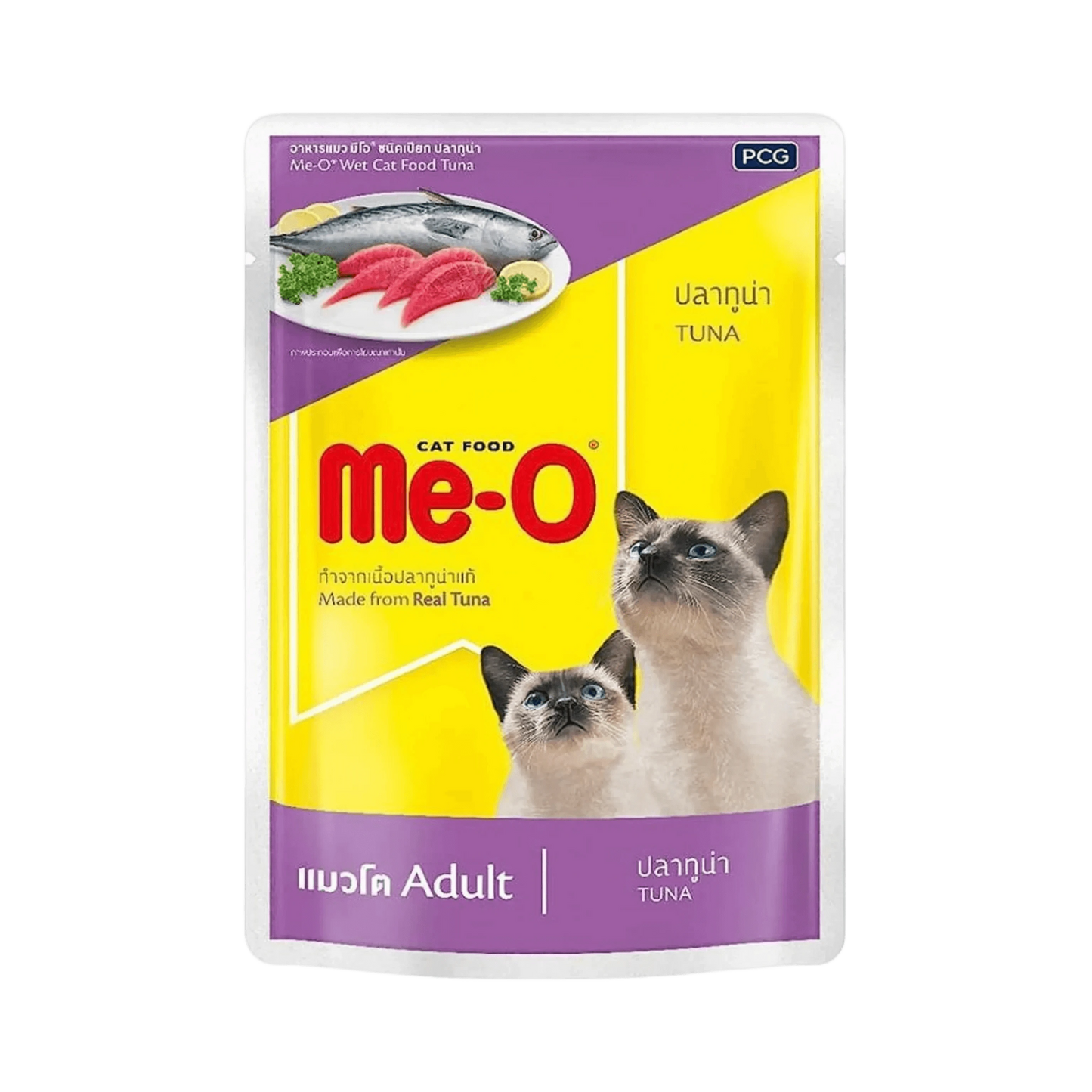 ME-O JELLY ADULT TUNA [80 GM] - Animeal
