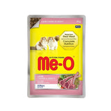 ME-O JELLY KITTEN LAMB CHUNKS GR [80 GM]