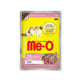 ME-O JELLY KITTEN LAMB CHUNKS GR [80 GM]