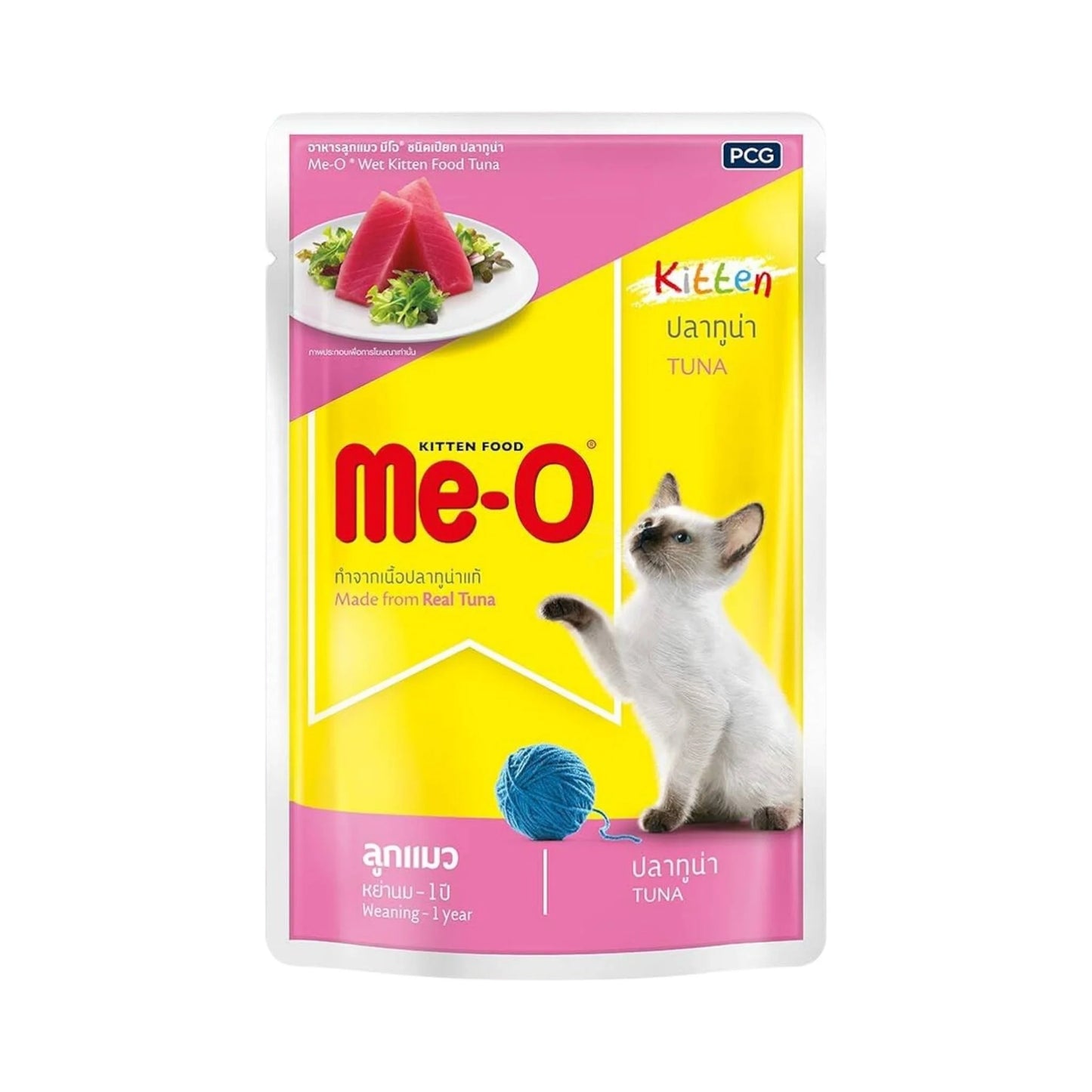 ME-O JELLY KITTEN TUNA [80 GM] - Animeal