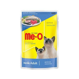 ME-O OCEAN FISH OFFER JELLY [85 GM]