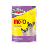 ME-O TUNA OFFER JELLY [80 GM]