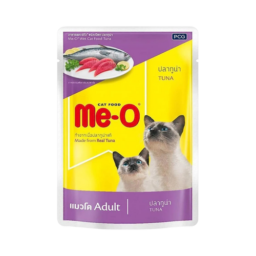 ME-O TUNA OFFER JELLY [80 GM] - Animeal